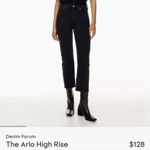 Demin forum Arlo black jeans